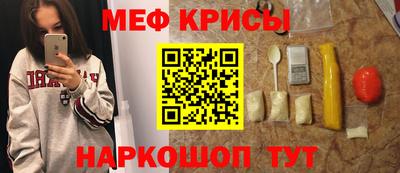 ешки Рязань