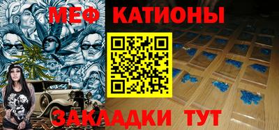 ешки Рязань