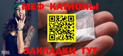 твердый Севастополь
