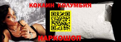 а пвп мука Рузаевка