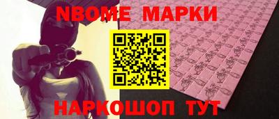 твердый Севастополь