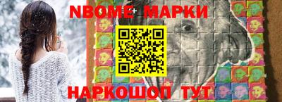 а пвп мука Рузаевка