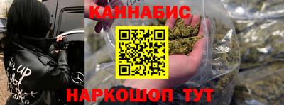кокаин колумбия Северобайкальск