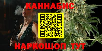 а пвп мука Рузаевка