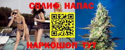 ешки Рязань