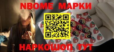 кокаин колумбия Северобайкальск