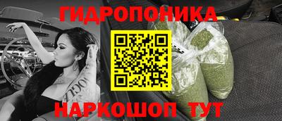 твердый Севастополь