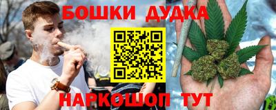 твердый Севастополь