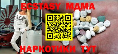 ешки Рязань