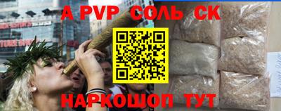 кокаин колумбия Северобайкальск