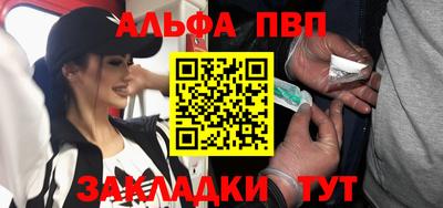 ешки Рязань