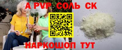 кокаин колумбия Северобайкальск