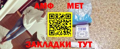 ешки Рязань