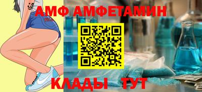 кокаин колумбия Северобайкальск
