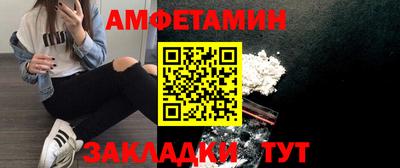 кокаин колумбия Северобайкальск