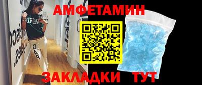 кокаин колумбия Северобайкальск