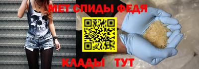 а пвп мука Рузаевка