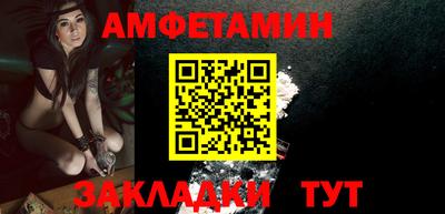кокаин колумбия Северобайкальск