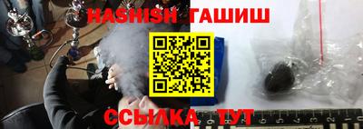 кокаин колумбия Северобайкальск