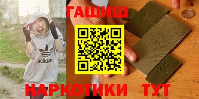 кокаин колумбия Северобайкальск