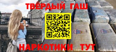 ешки Рязань