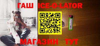 соль курить ск Свободный