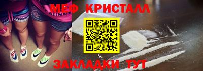 твердый Севастополь